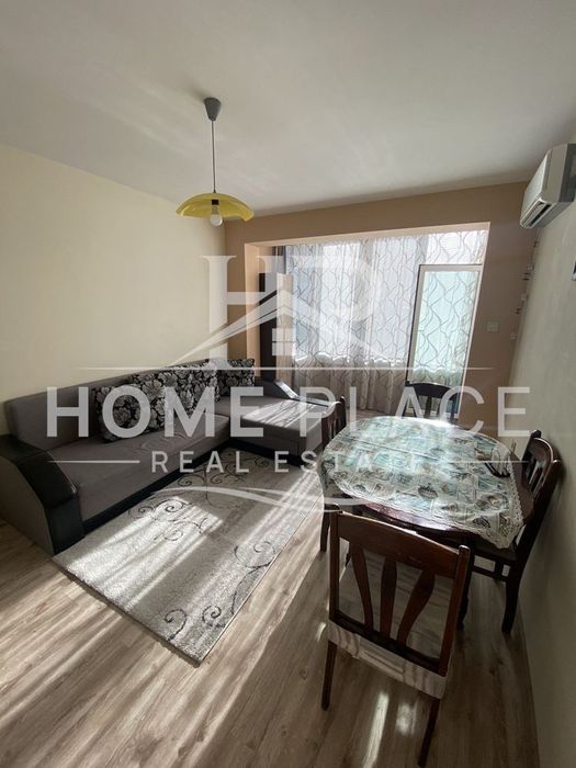 ДВУСТАЕН апартамент под наем - Център