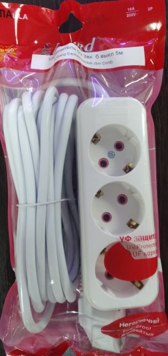 Удлинитель (сетевой фильтр)