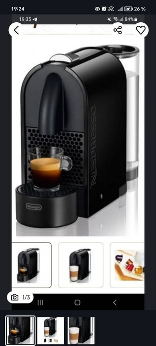 Кофемашина капсульная NESPRESSO DELonghi EN 110 B[ Чёрная]