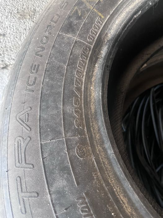 Покрышка 16 сатылады