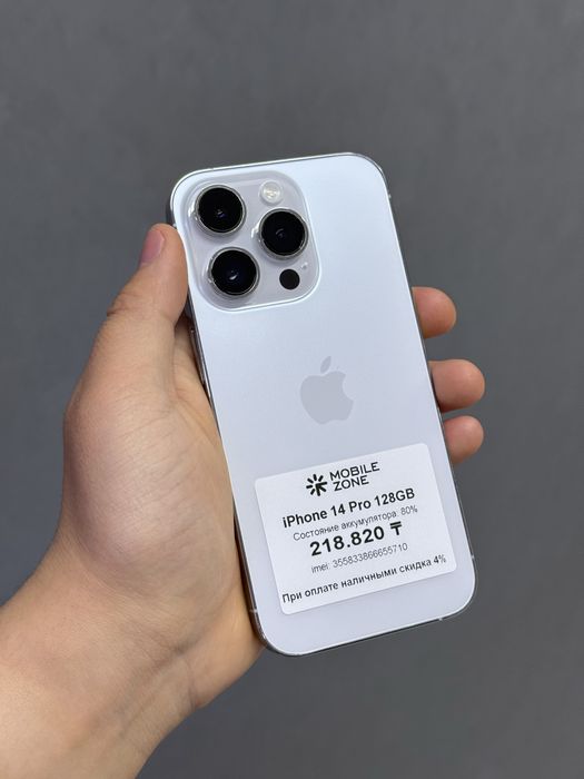 Iphone 14 Pro 128 GB | Mobile Zone