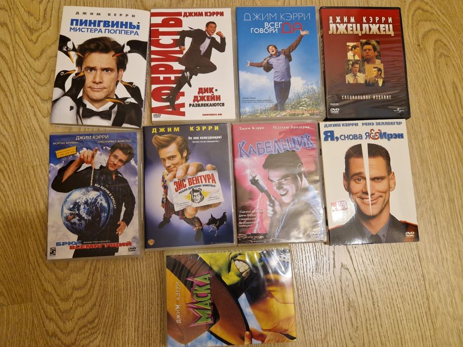 Видеофильмы на дисках DVD