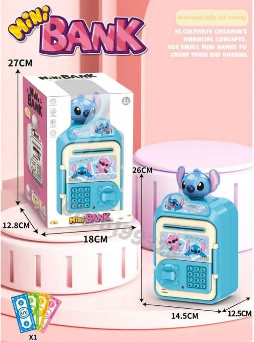 Детска Касичка Лило и Стич Сейф за пари, Банкомат, Детска касичка