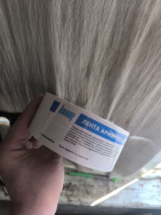 Uy tamirlash uchun gipsakarton choʻki uchun orginal KNAUF