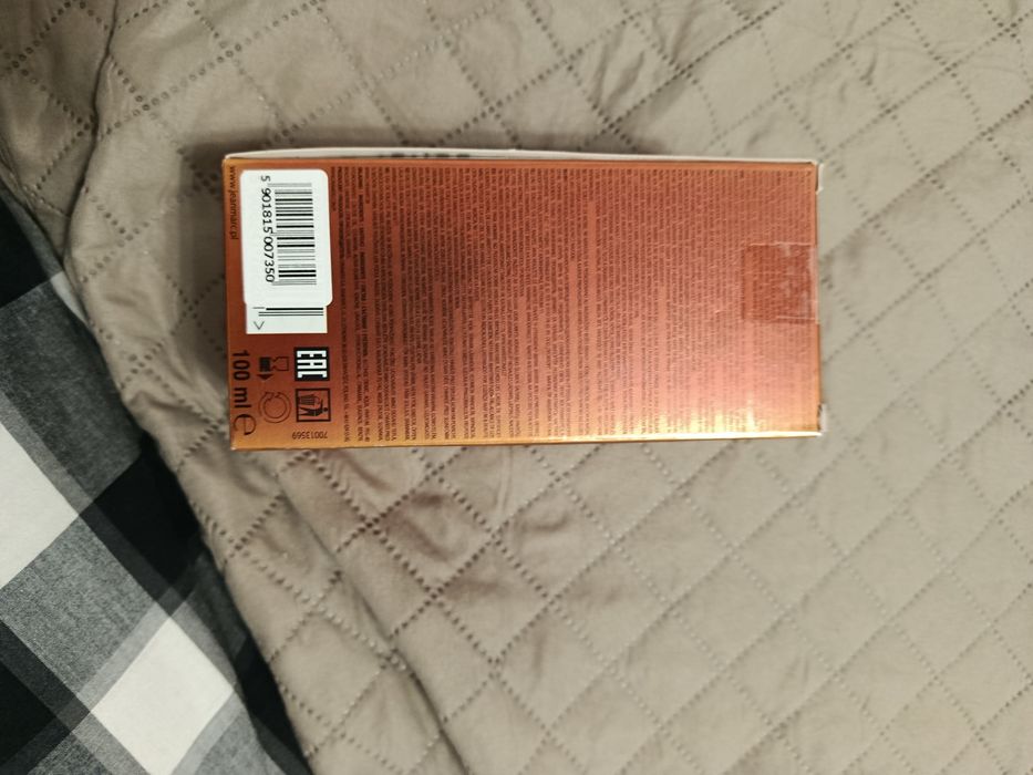 Parfum de top ediție limitată