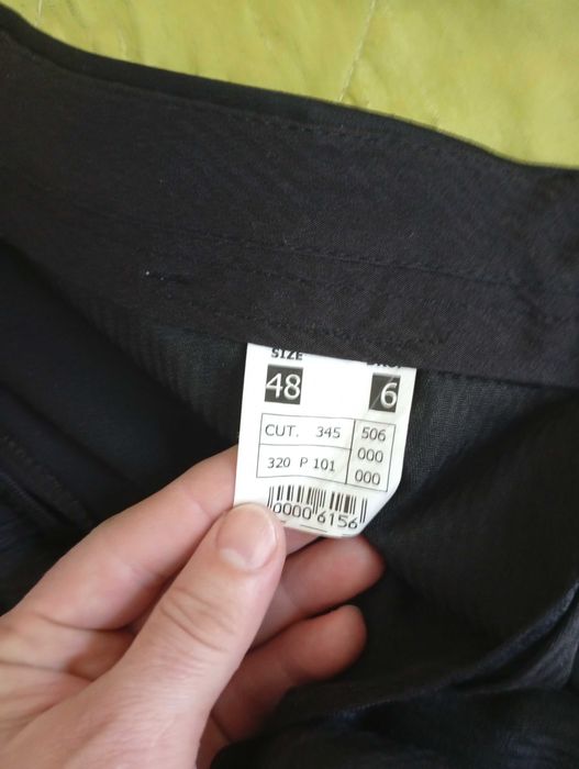 Комплект костюми