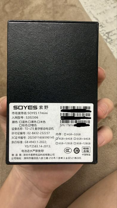 Мини-смартфон SOYES 17mini (4/64 ГБ) — Новый