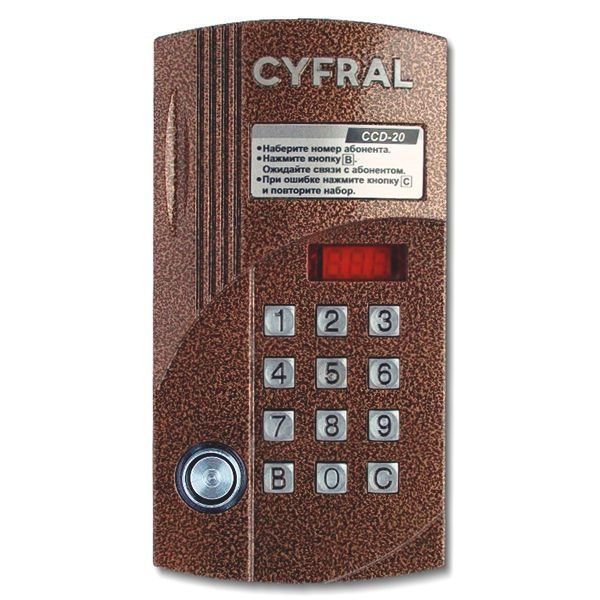 Продам готовый бизнес