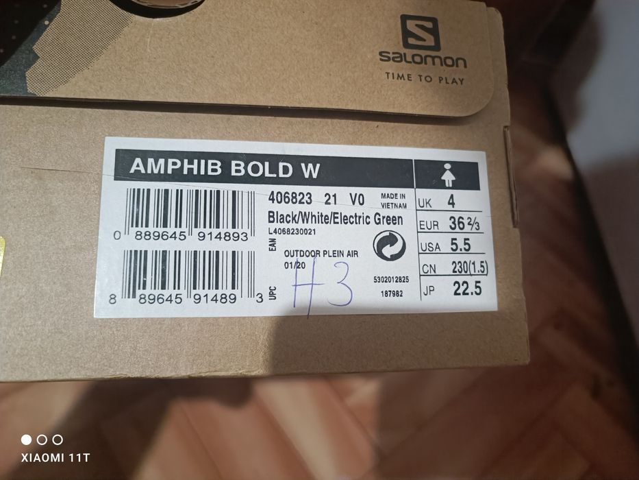 Salomon дамски обувки