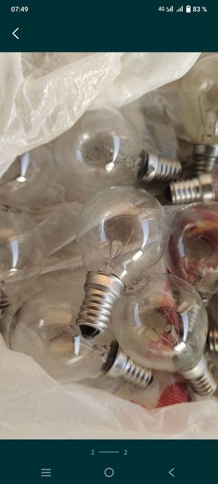 Лампочка 60ватт.