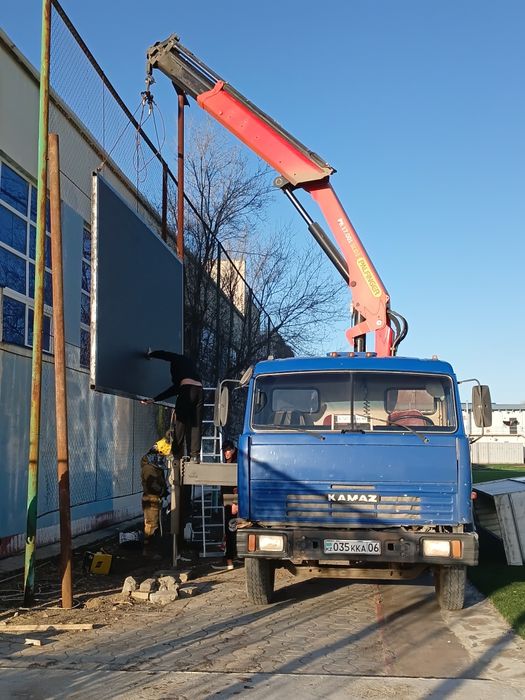 Атырау Манипулятор