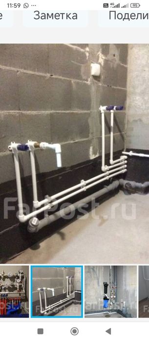 Сантехник Бәке 24/7 со стажем