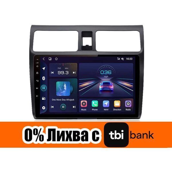 Suzuki Swift 2003-2010 Мултимедия/Навигация Сузуки Суифт