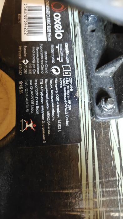 Longboard Oxelo 95cm