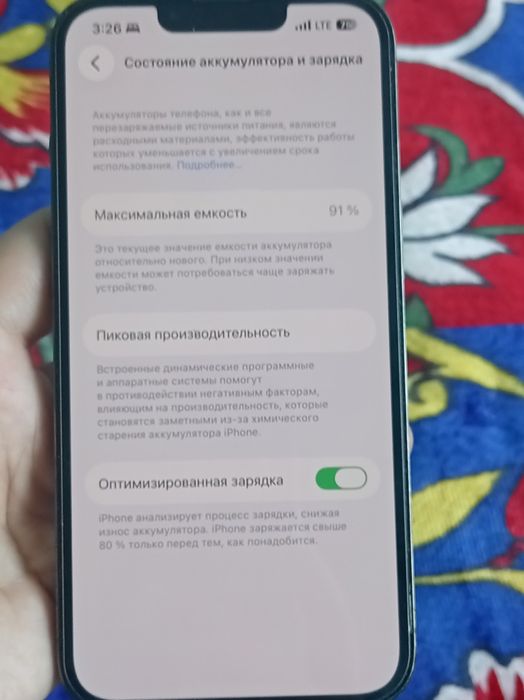 Iphone 13 pro kafolatlj