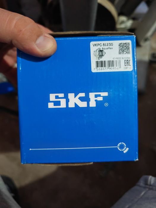 Vand distributie SKF Volkswagen Golf 5, Jetta, Passat B6