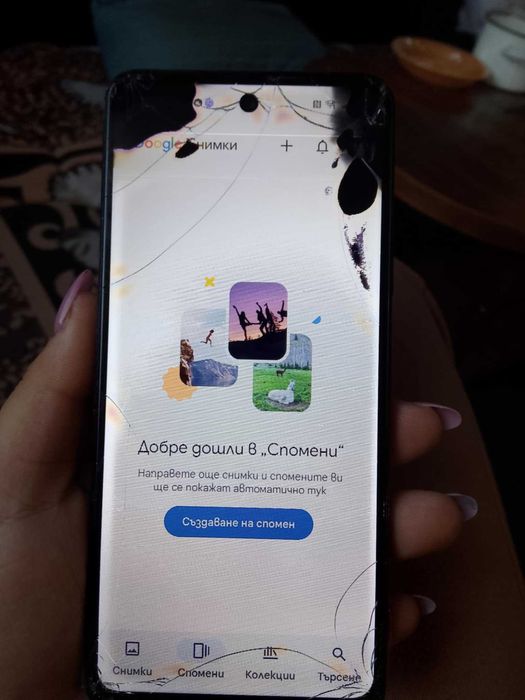 Dva telefona za chasti