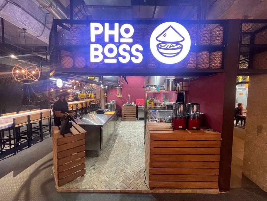 Реклама. Буква. Световой короб. Банер