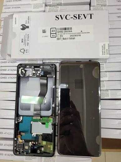 Samsung s20 s21 s22 s23 s24 Ultra ekran bor