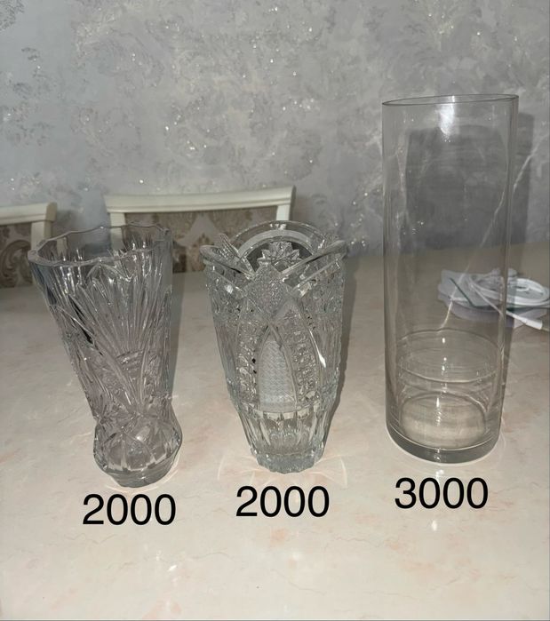 Продам вазы для цветов