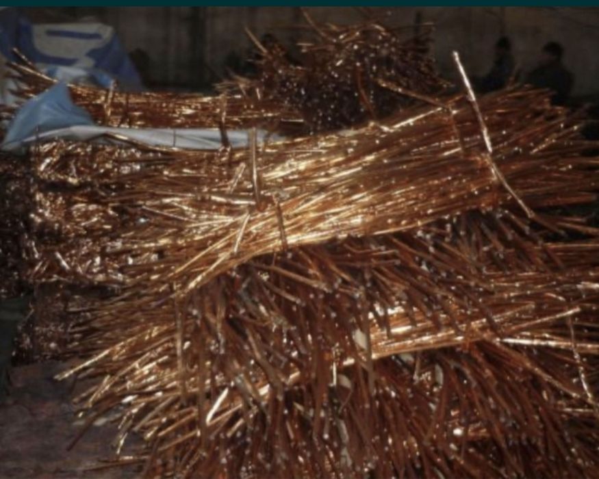 Метал мед Приём цветных