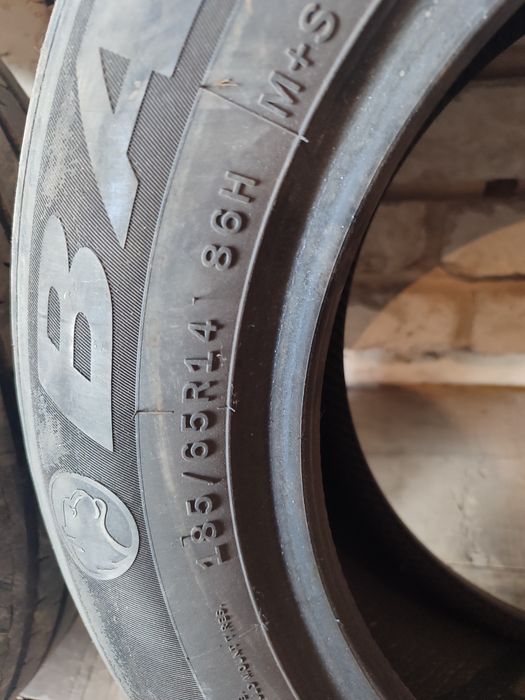 Продам шины R14 летние и два диска