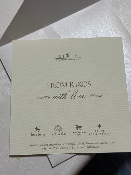 Rixos спа для одного человека