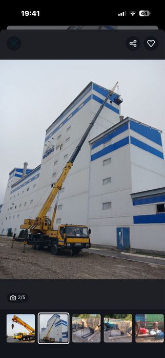 Услуги автокрана