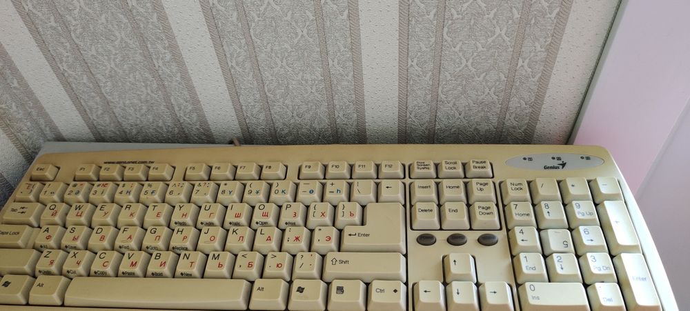 Продам компьютер