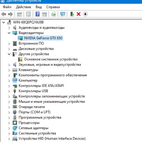 Grafik dizaynerlar uchun Kompyuter!