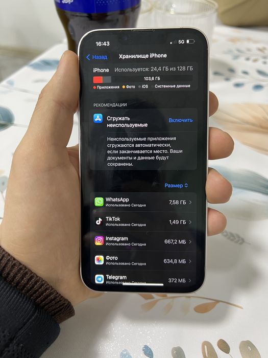Iphone 13 128GB емкость 100%