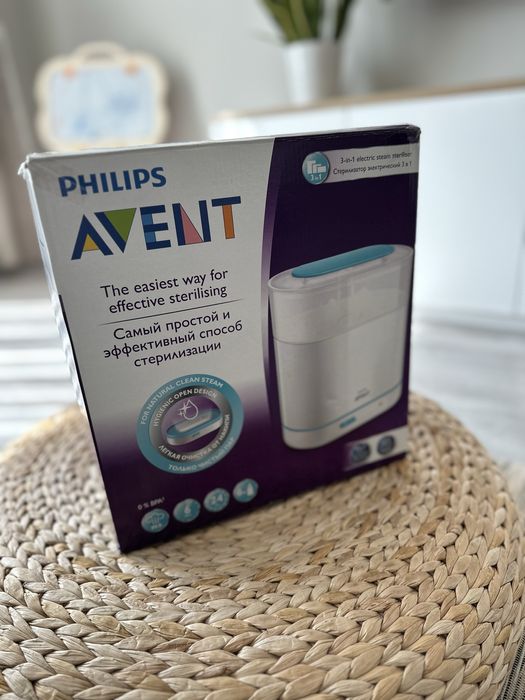 Електрически стерилизатор 3 в 1 Philips avent