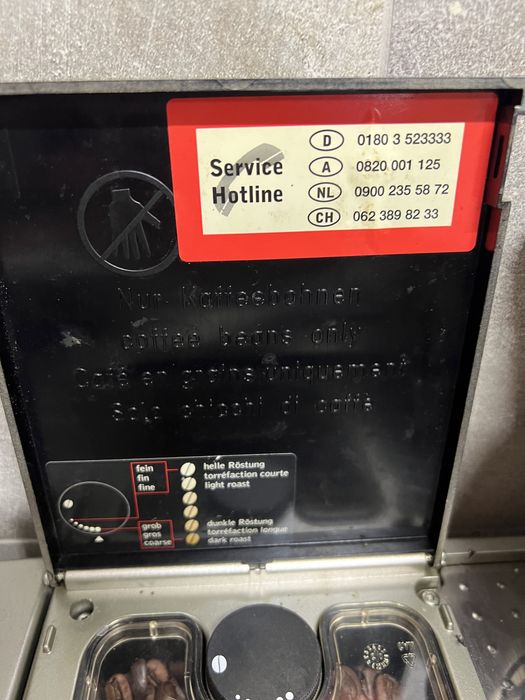 Кафемашина автомат Jura