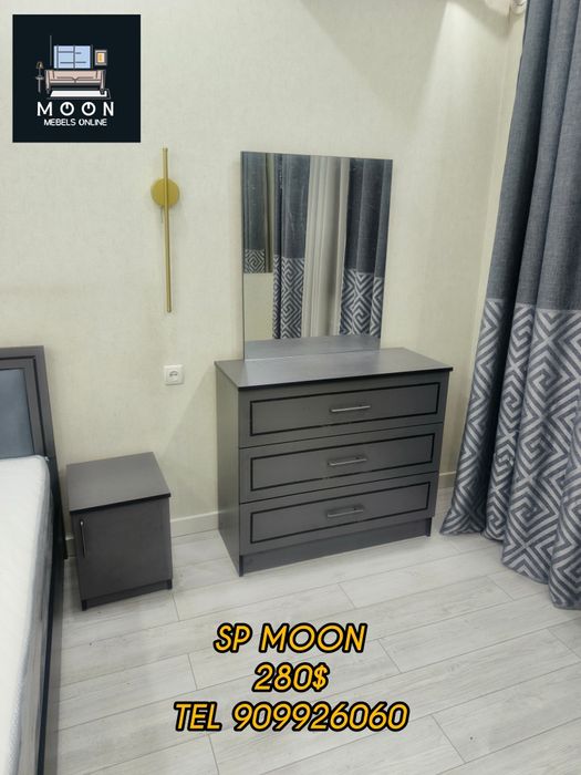 Спальный гарнитур SP MOON