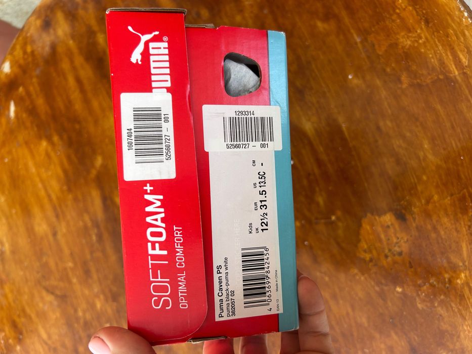 Кецове PUMA 31.5