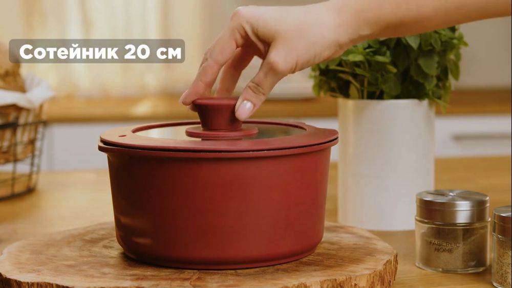 Набор премиум-посуды