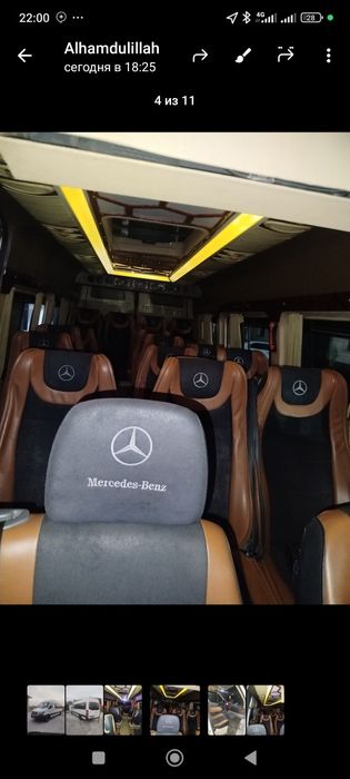 Mers sprinter 2014