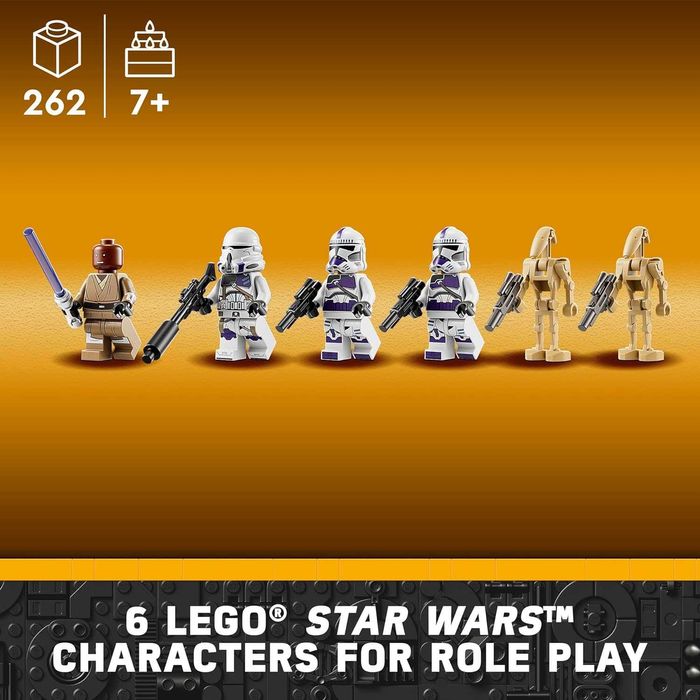 НОВО LEGO Star Wars 75342 - Republic Fighter Tank