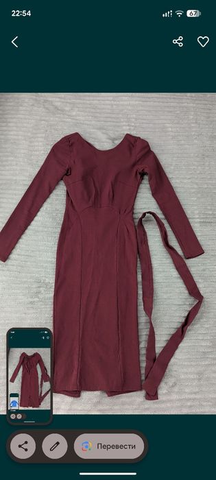 Вещи в хорошем состоянии