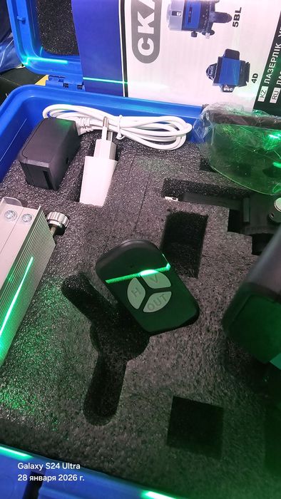 Лазерный уровень  ,,Скат,,