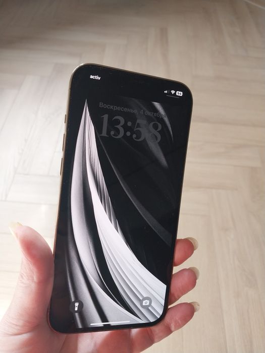 Айфон 12 PRO MAX