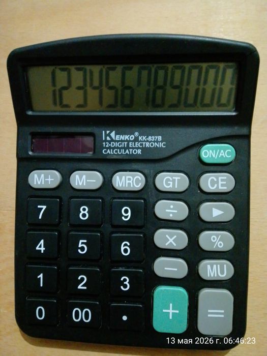 Продам каркулятор KENKO kk-837 B,б/у.