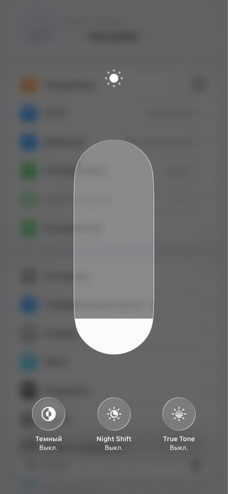Ipjone 11 pro max