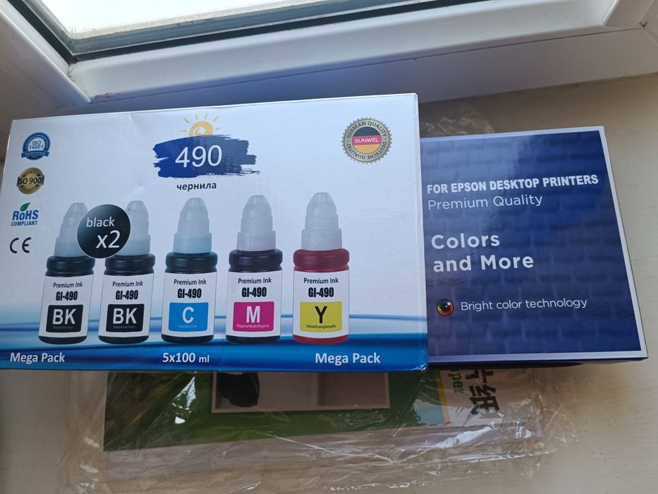 Чернила Epson printer L800,L805,L8050,L3250/56