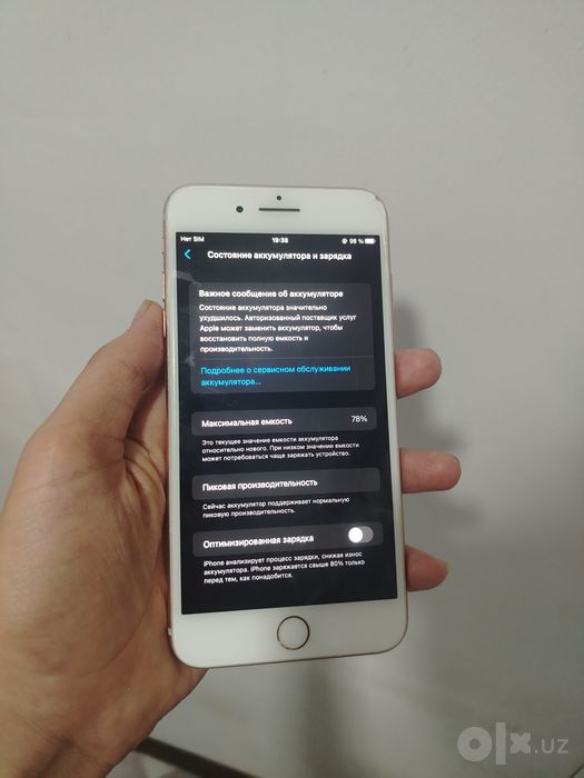 Iphone 8 plus vakum sastaniya