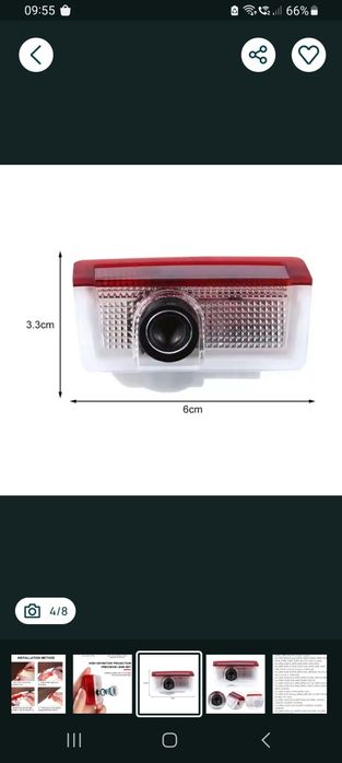 Set 4 lampi led cu proiector logo  - Mercedes