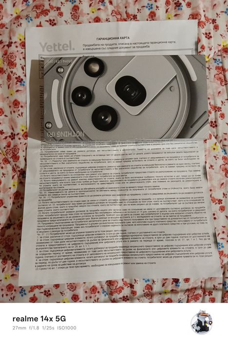 Запечатан НОВ Nothing Phone 3a Pro