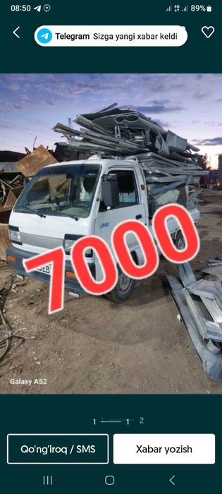 Metallolom olaman  металлолом оламан Toshkent shahar boʻylab