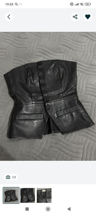 Продам кожаные корсет бонитто