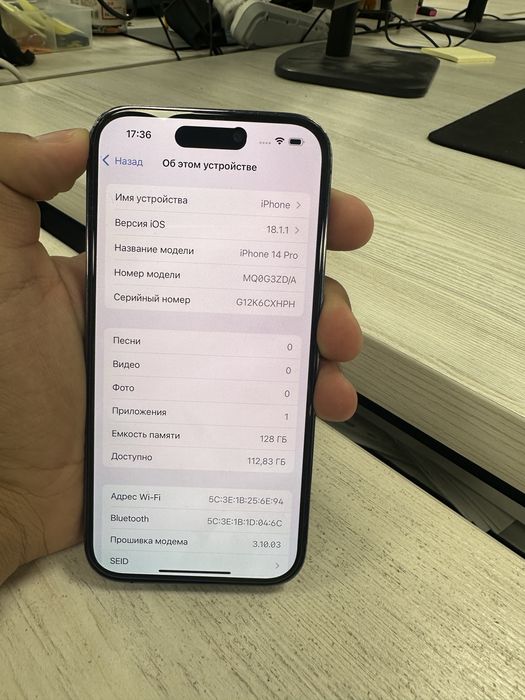 Iphone 14 Pro 128 Gb